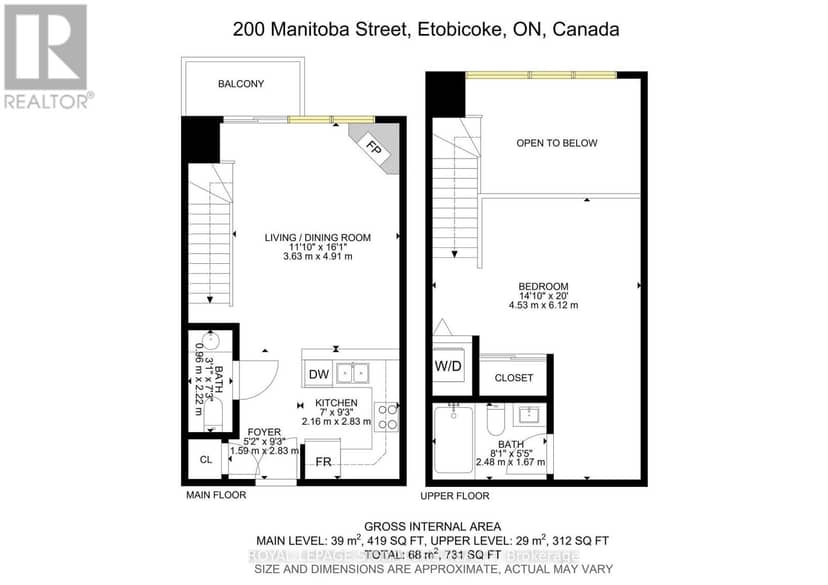 203 - 200 Manitoba Street — photo 27 of 27