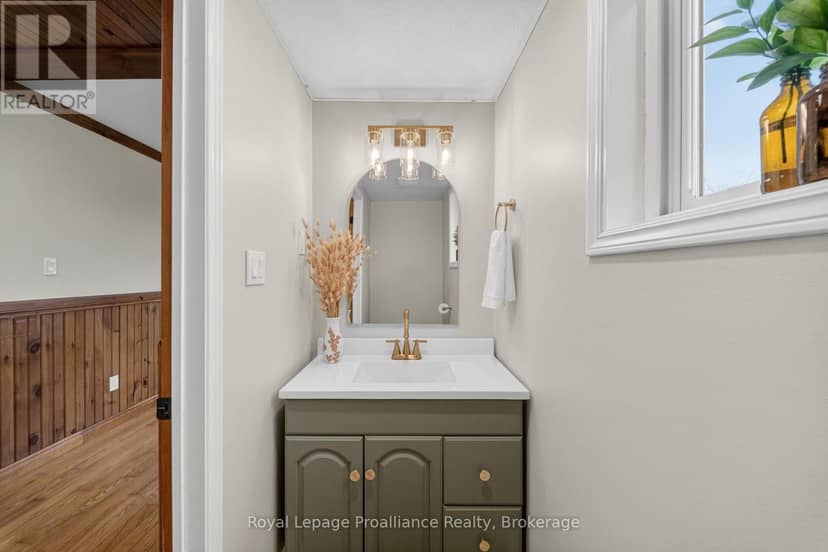 235 East Hungerford Road — photo 17 of 40