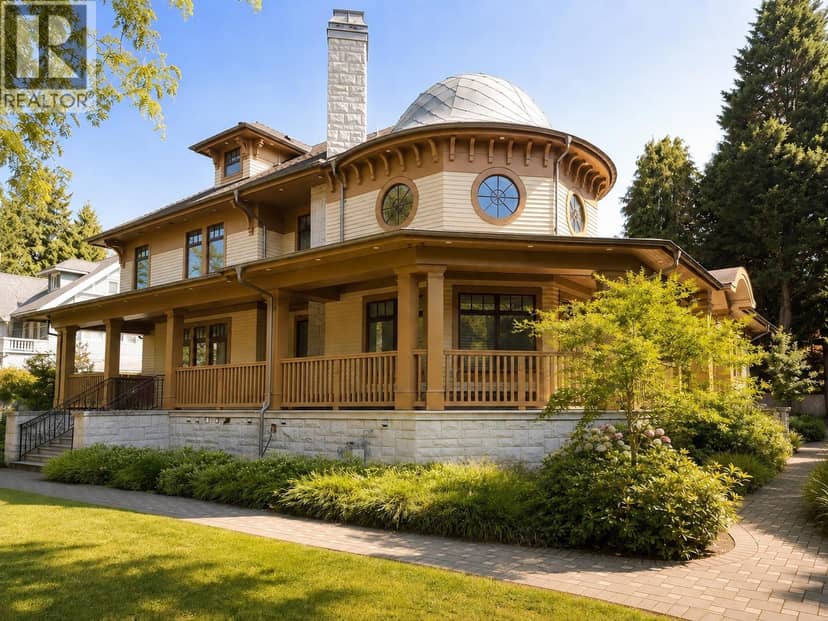 1198 MATTHEWS AVENUE, Vancouver