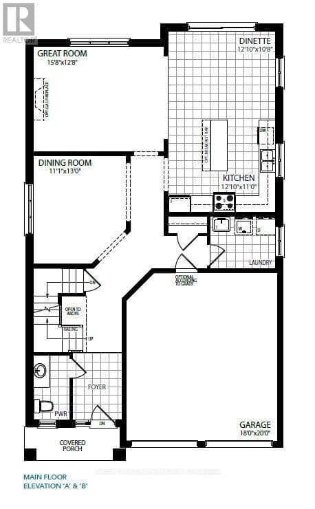 Lot 44 Orion Boulevard — photo 2 of 4