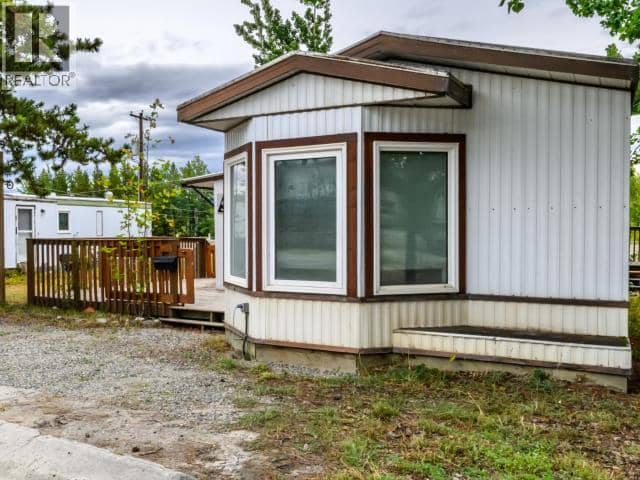7-986 Range Road, Whitehorse, photo 2