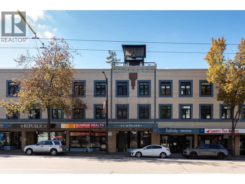 L2 2556 E HASTINGS STREET, Vancouver, photo 2