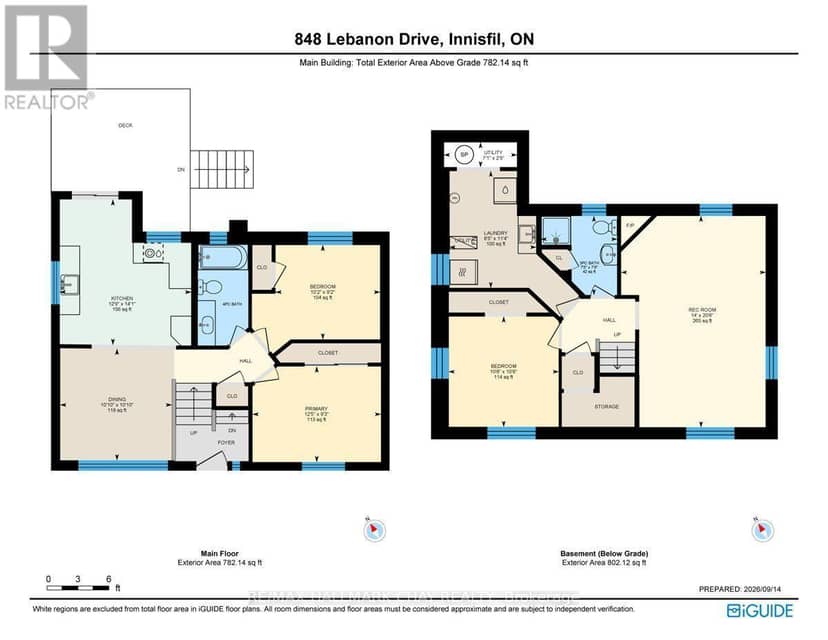 848 Lebanon Drive — photo 35 of 36