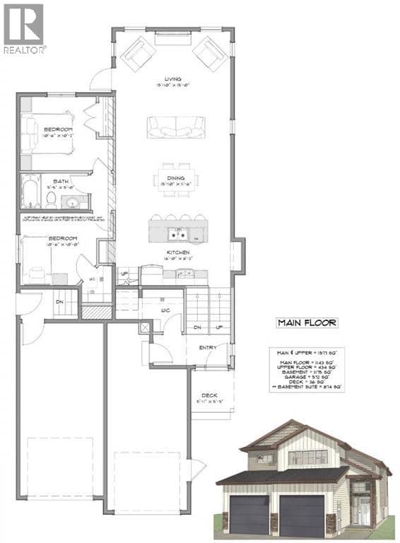 8738 83 Avenue, Grande Prairie, photo 2