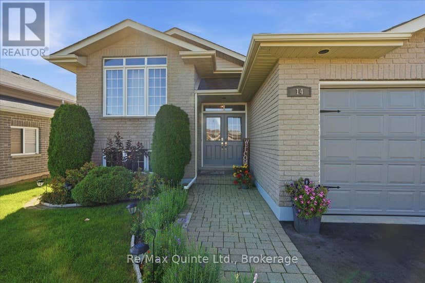 14 Ridgeview Lane — photo 4 of 40