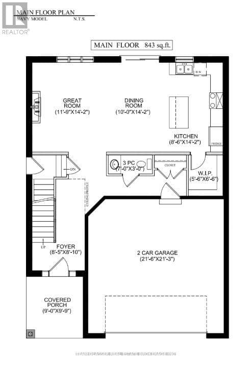 67 Allister Drive, Middlesex Centre, photo 2