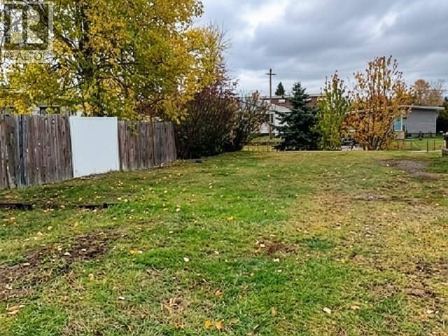 599 GILLETT STREET, Prince George