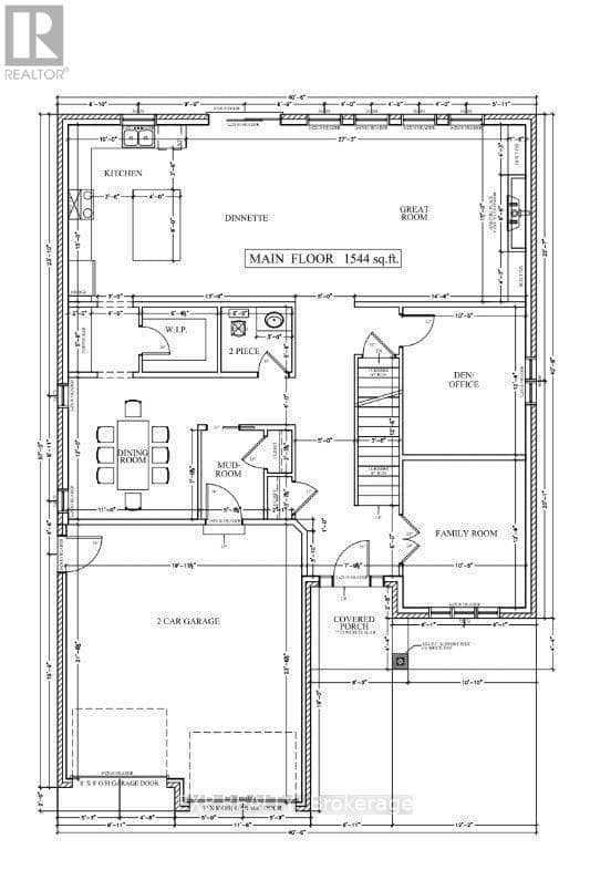 1604 Vandusen Court — photo 4 of 8
