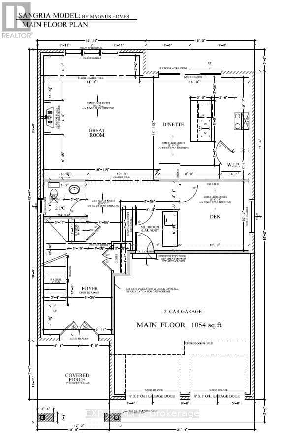 1604 Vandusen Court — photo 4 of 10