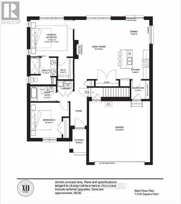 207 Merritt Court — photo 16 of 27