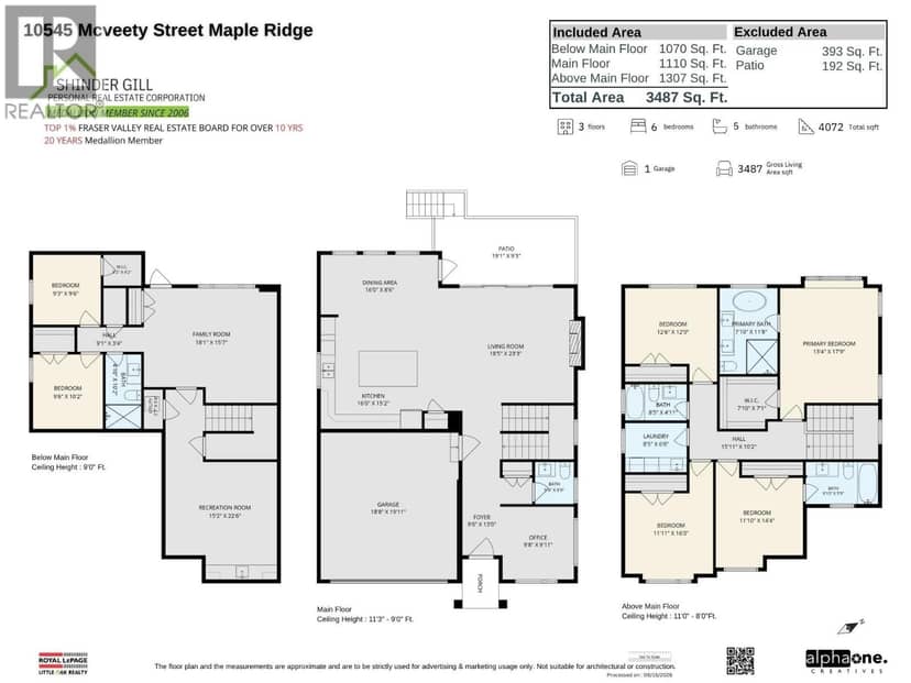 10545 MCVEETY STREET, Maple Ridge, photo 4
