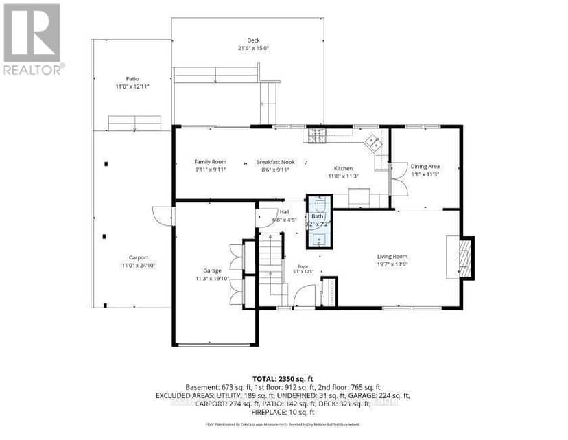 1069 Cahill Drive W, Ottawa, photo 2