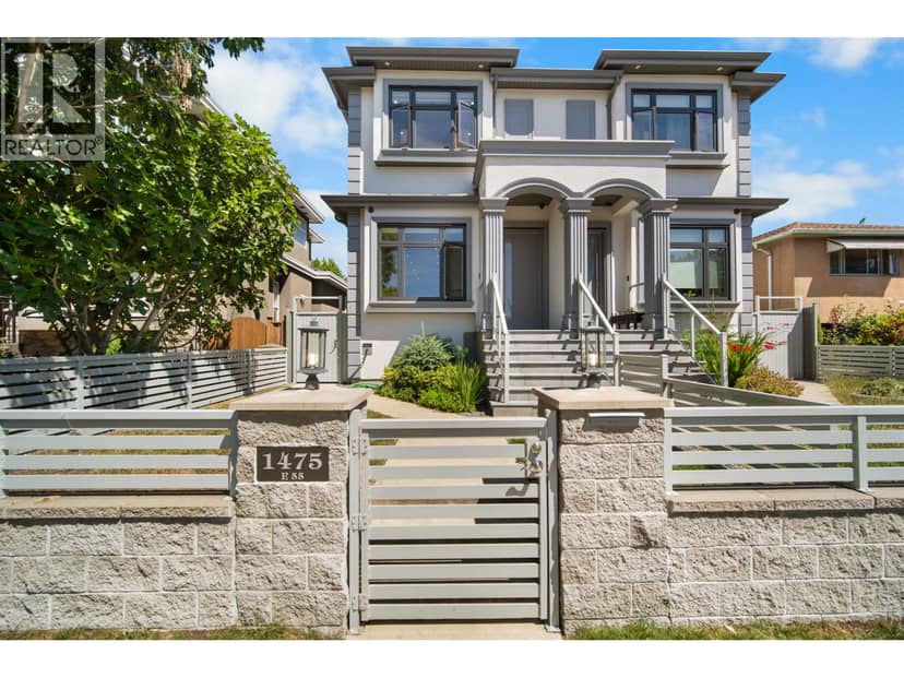 1475 E 55TH AVENUE, Vancouver, photo 3