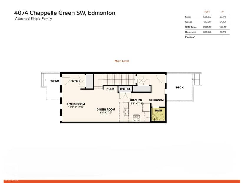 4074 Chappelle Green SW — photo 36 of 40