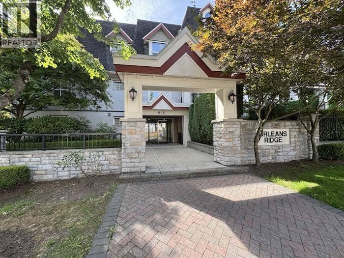 107 976 ADAIR AVENUE, Coquitlam