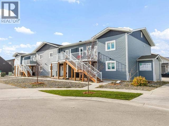 204-250 Olive May Way, Whitehorse