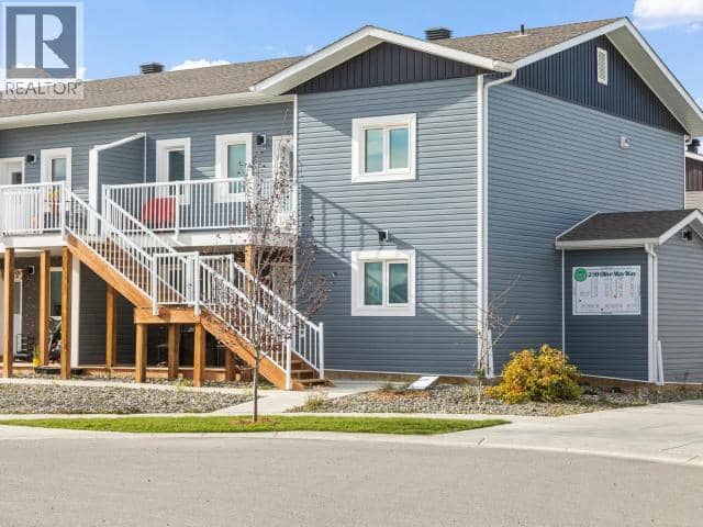 204-250 Olive May Way, Whitehorse, photo 4