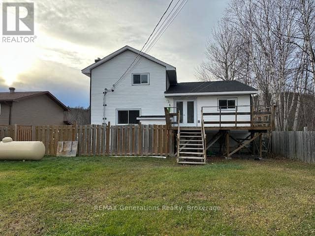 113 Centennial Drive, Schreiber, photo 3