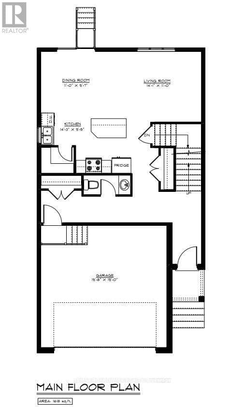 1194 Montblanc Crescent — photo 16 of 18