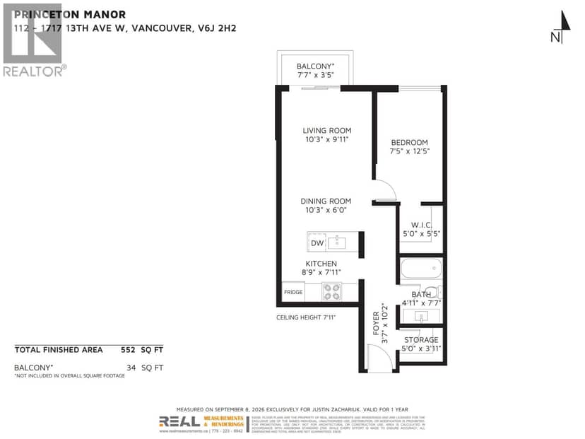112 1717 W 13TH AVENUE, Vancouver, photo 3