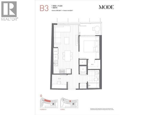 317 3438 SAWMILL CRESCENT, Vancouver, photo 5
