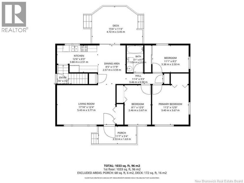 209 Centennial Heights Street — photo 18 of 20