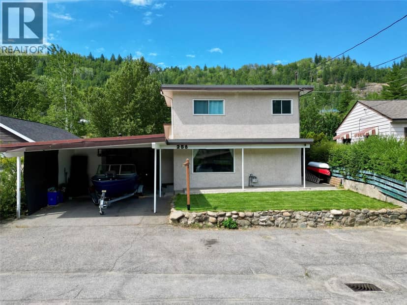 258 2ND Avenue, Trail