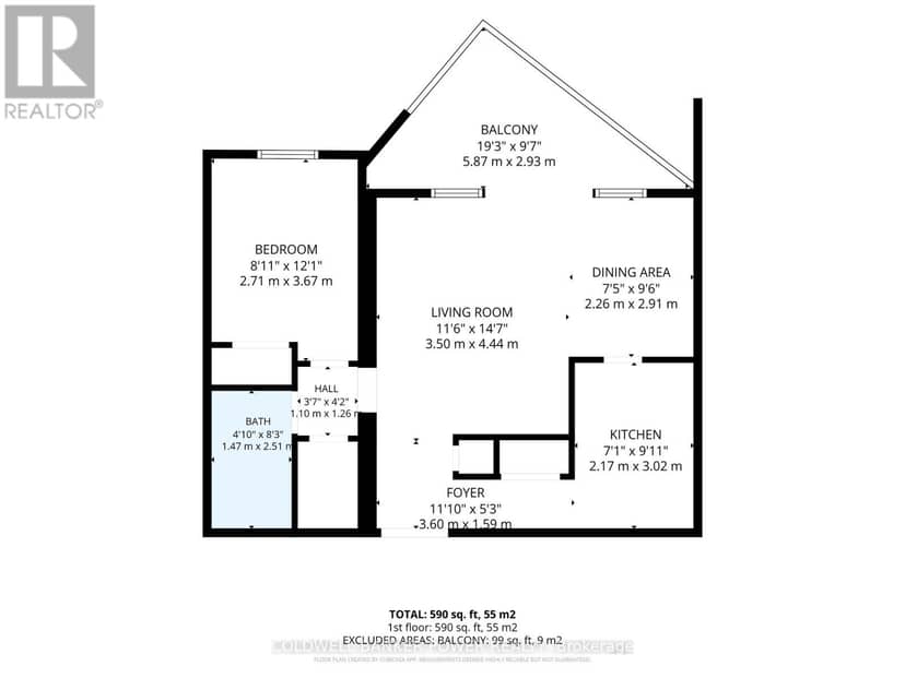 205 - 1103 Jalna Boulevard, London South, photo 4