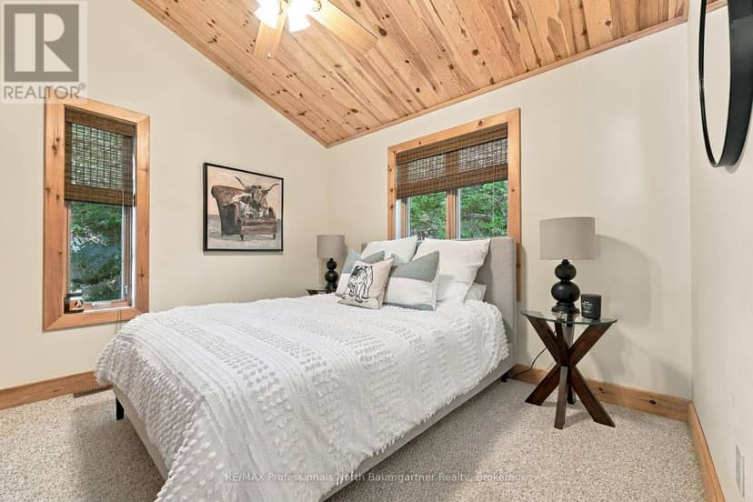 1014 Mackmore Trail — photo 21 of 40