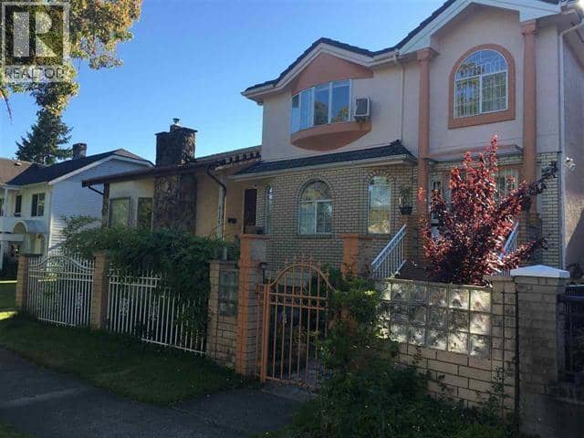 5109 SLOCAN STREET, Vancouver