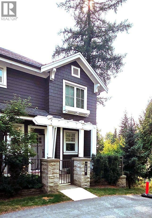 200 1290 MITCHELL STREET, Coquitlam, photo 2