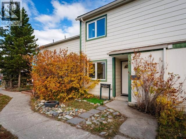 54-100 Lewes Boulevard, Whitehorse, photo 2