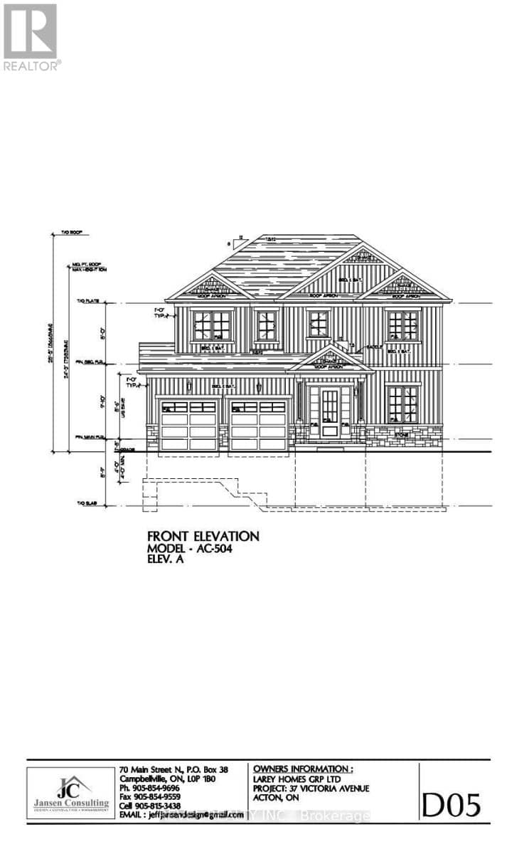 18 - 37 Victoria Avenue — photo 9 of 17