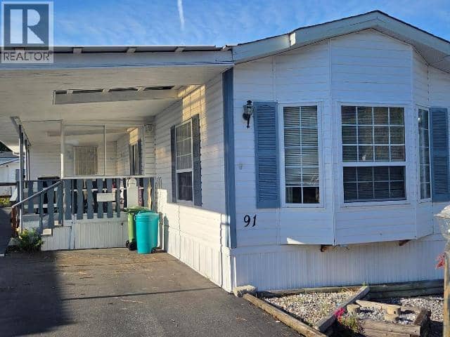 91-7624 DUNCAN STREET, Powell River