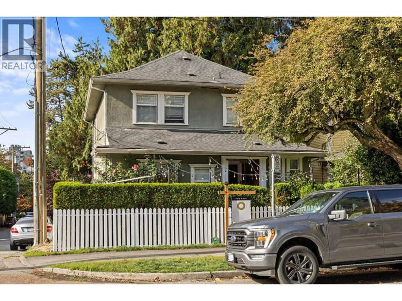 971 NICOLA STREET, Vancouver