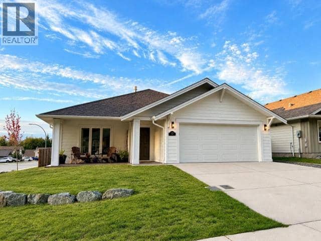 7339 LAZO STREET, Powell River