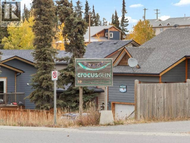32-19 Wann Road — photo 1 of 37