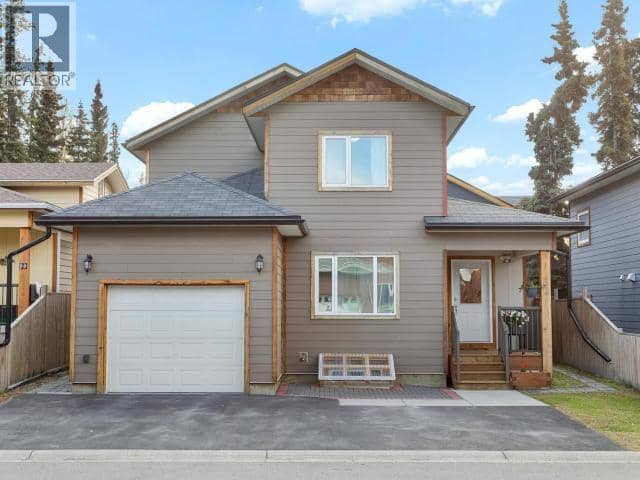 32-19 Wann Road — photo 3 of 37