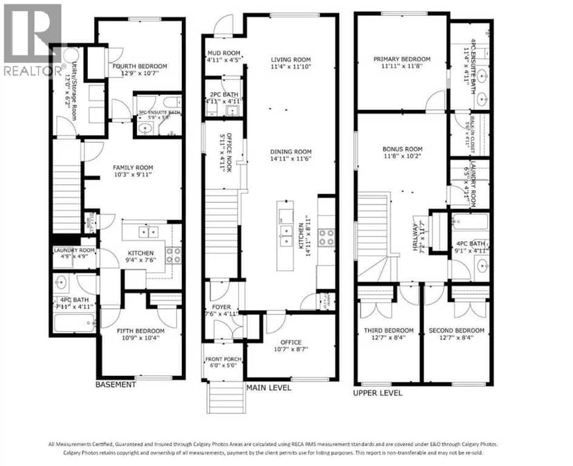1041 Mahogany Boulevard SE — photo 37 of 37