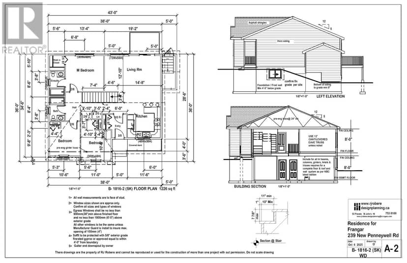 237 New Pennywell Road — photo 4 of 5