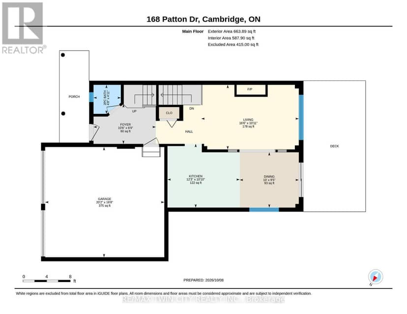168 Patton Drive — photo 34 of 37