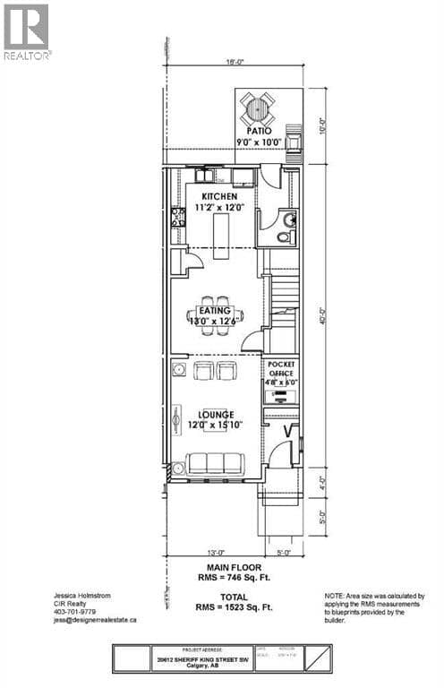 20612 Sheriff King Street SW — photo 11 of 40