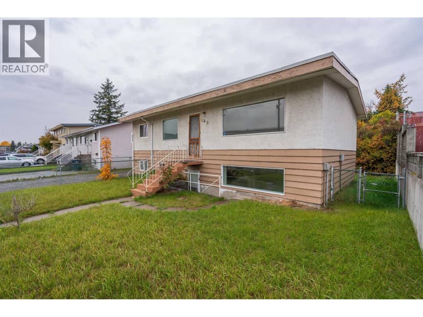 549 AHBAU STREET, Prince George, photo 2