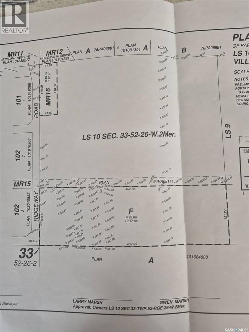 344 South Ridge DRIVE, Christopher Lake, photo 3