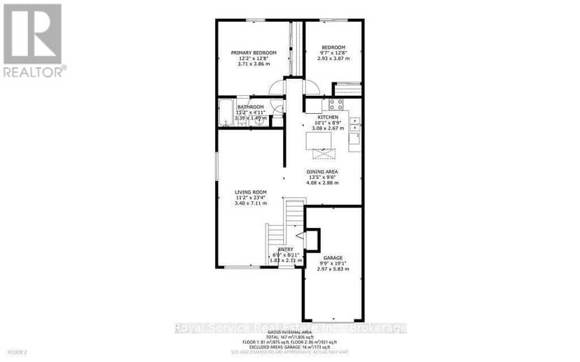1005 Field Court — photo 12 of 14