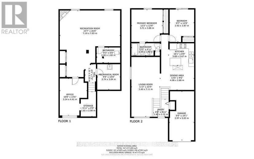 1005 Field Court — photo 14 of 14