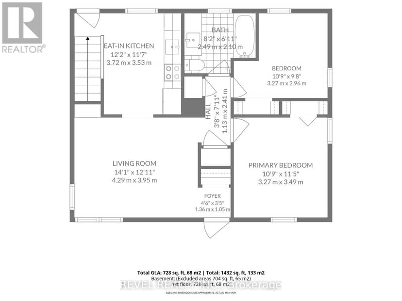 27 Frank Street — photo 24 of 25
