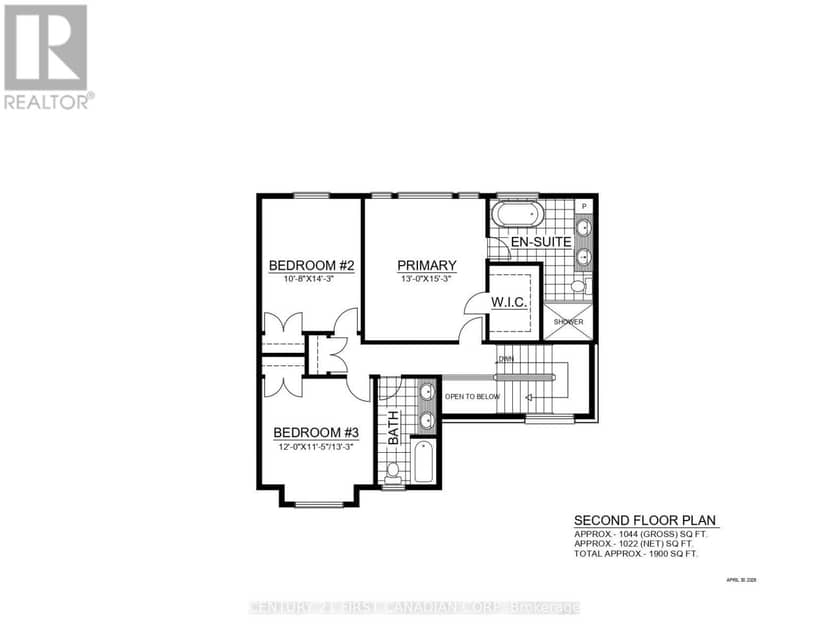 2044 Wickerson Road, London South, photo 3