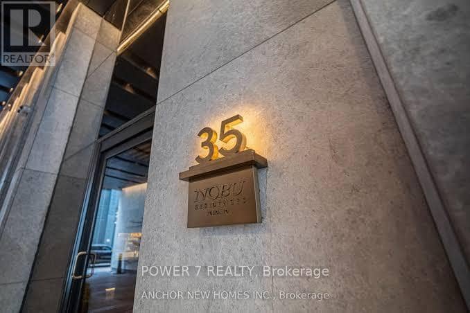 1711 - 35 Mercer Street — photo 4 of 15