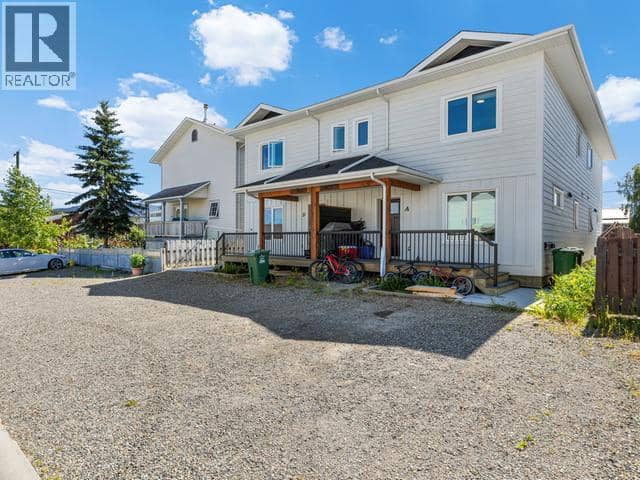 A-603 Cook Street — photo 1 of 23